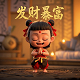 游戏直播平台